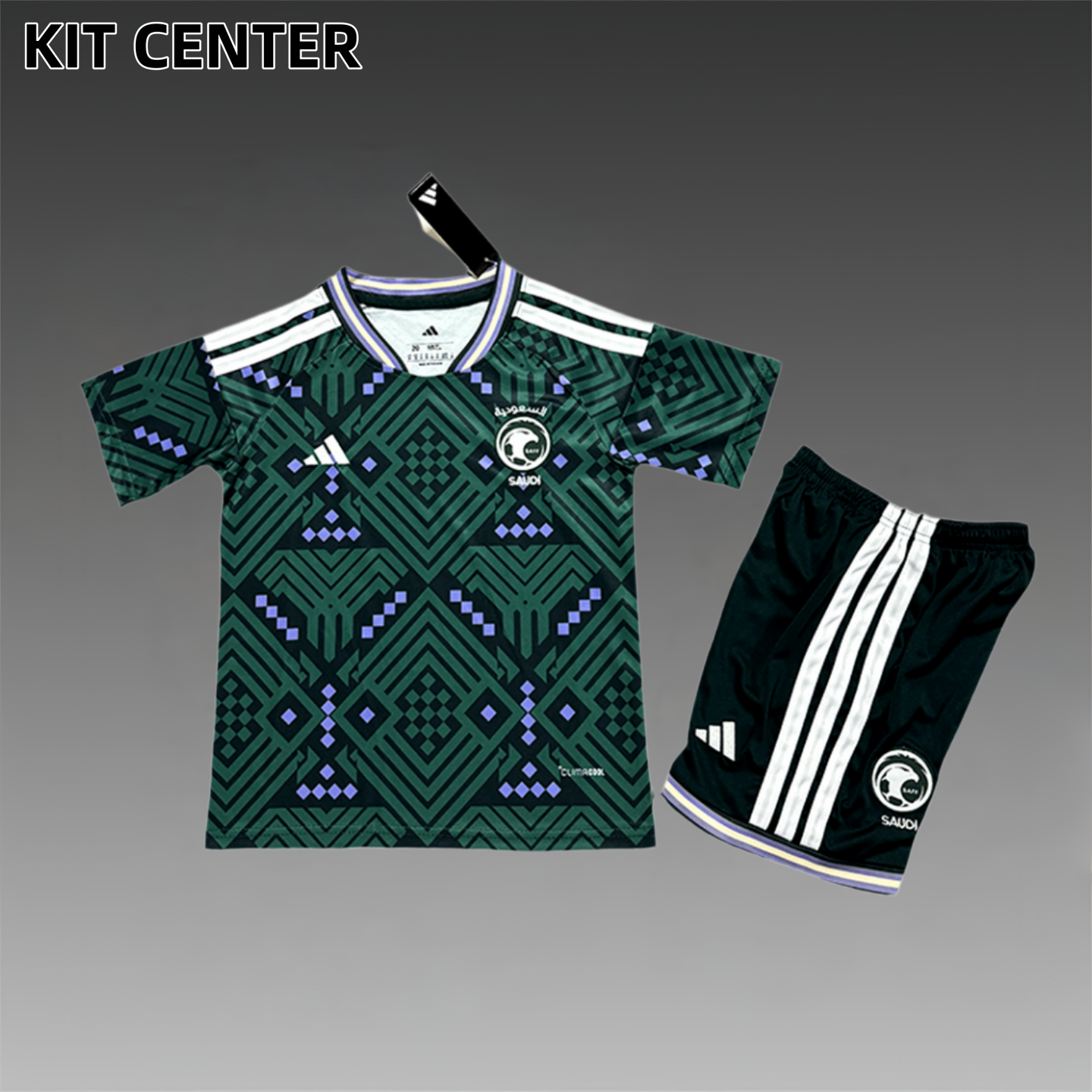 2026 Saudi Arabia Home Football Shirt (Kids Kit)