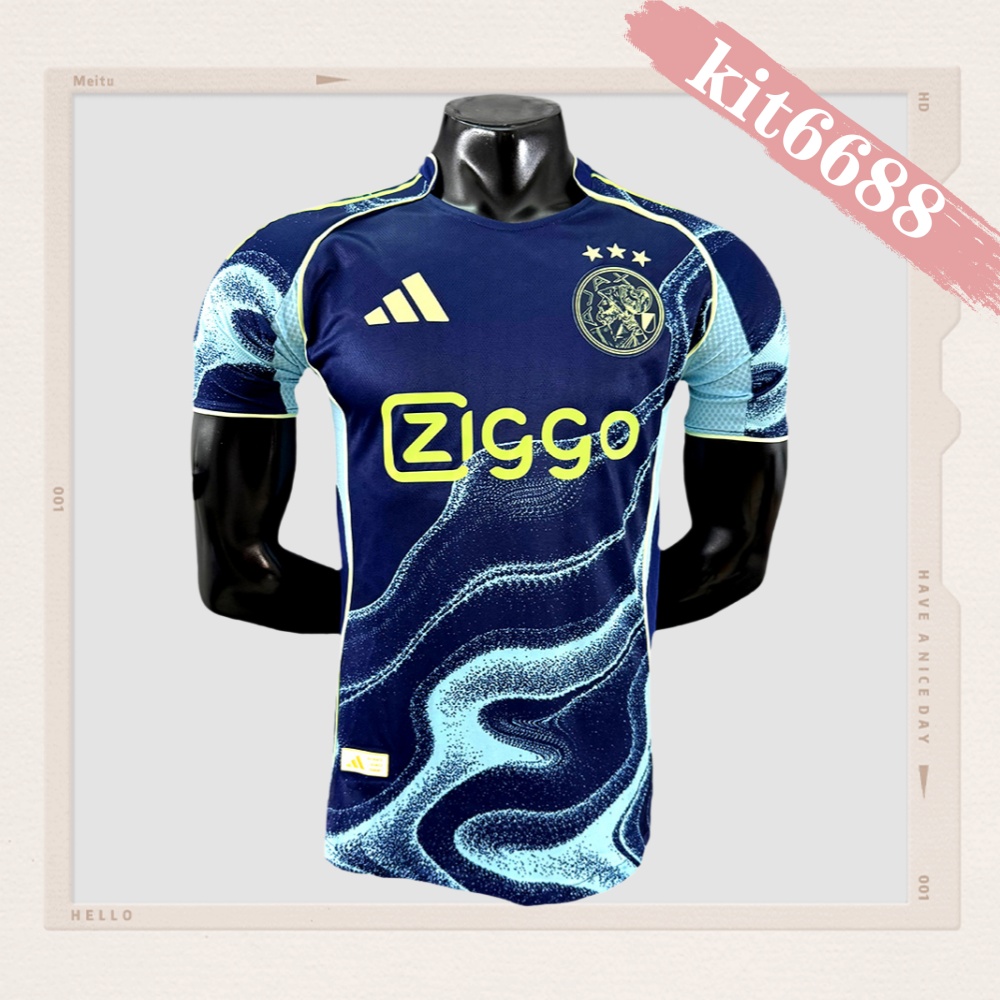 2025/2026 Ajax Away Football Shirt (Player Edition)