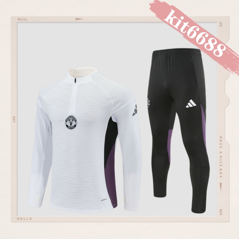 25/26 Manchester United White Half Zip Training Kit (Adult Kids Kit)