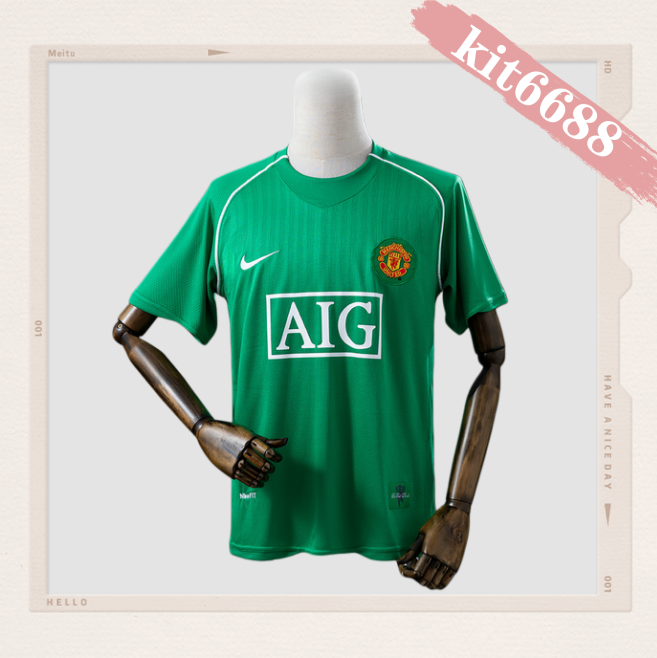 07/08 Manchester United goalkeeper Retro football soccer jersey