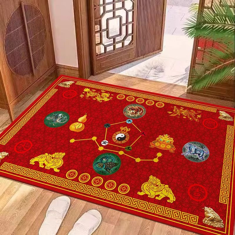 Feng Shui Doormat