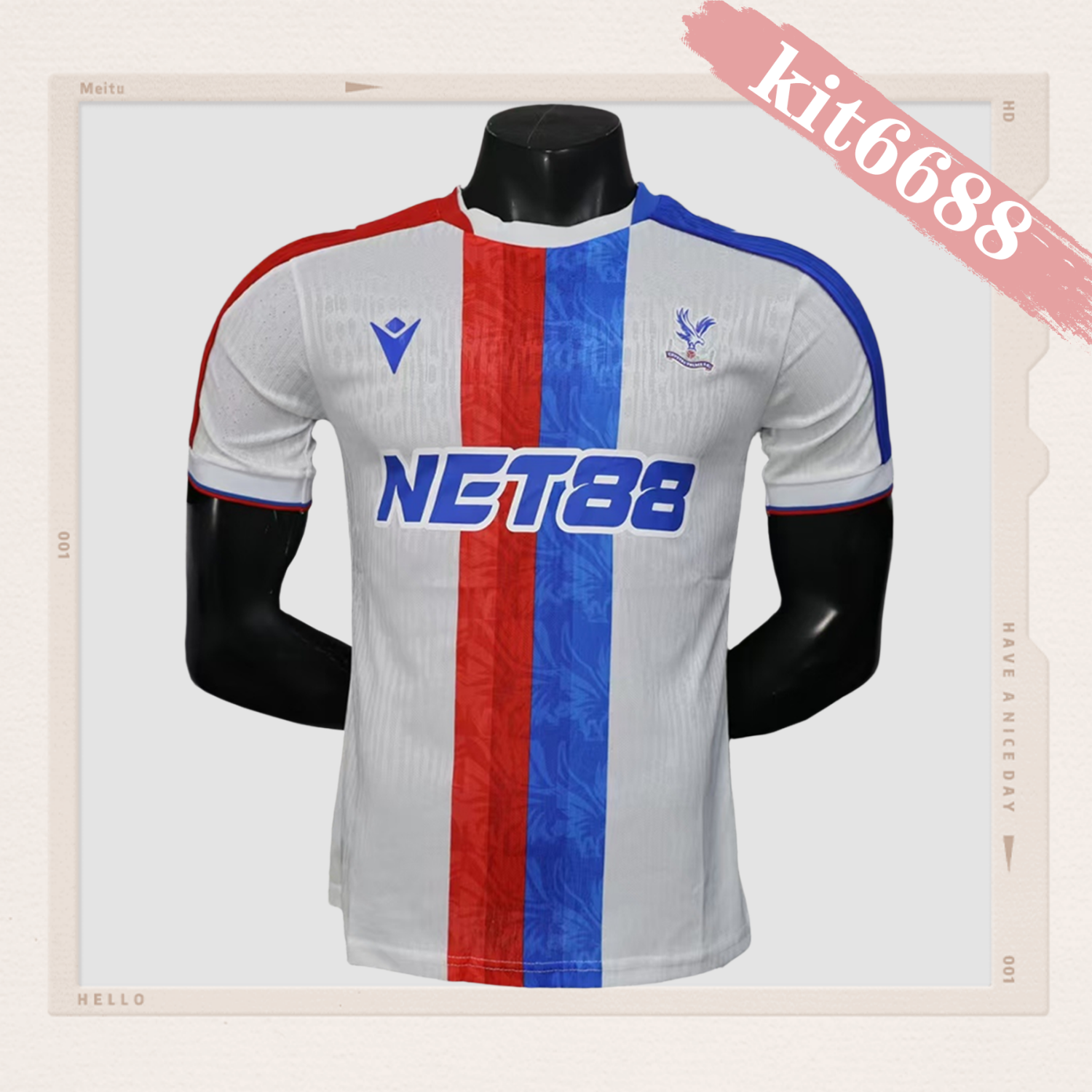 2025/2026 Crystal Palace Third Football Shirt (Player Edition)