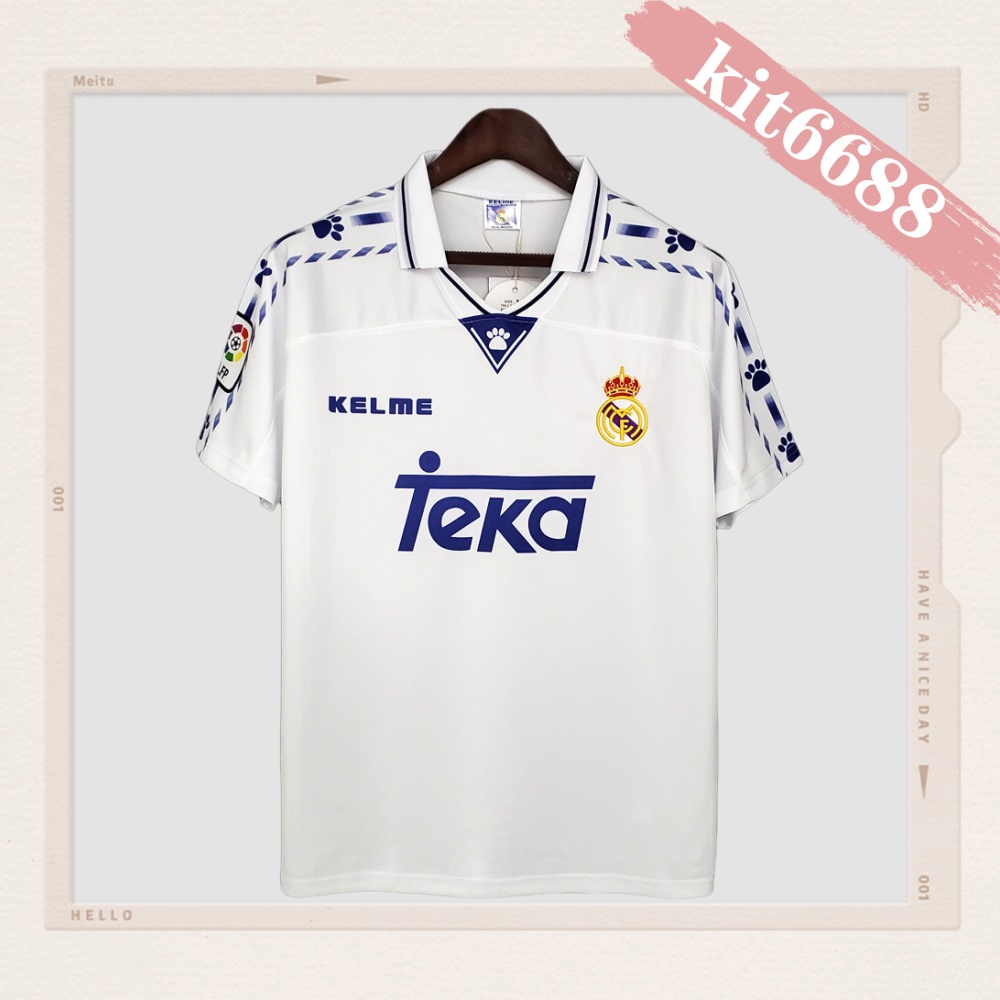 1996/1997 Real Madrid Home Retro Football Shirt