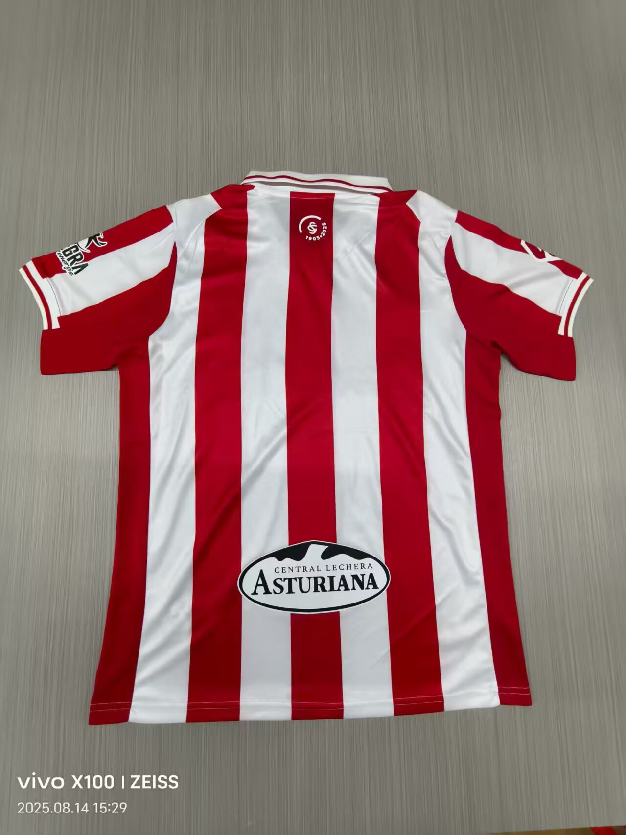 {{product_name}} High Quality Replica Football Jersey