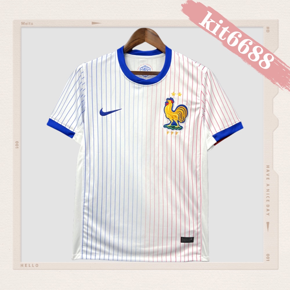 2024/2025 France Away Football Shirt (Fan Edition)
