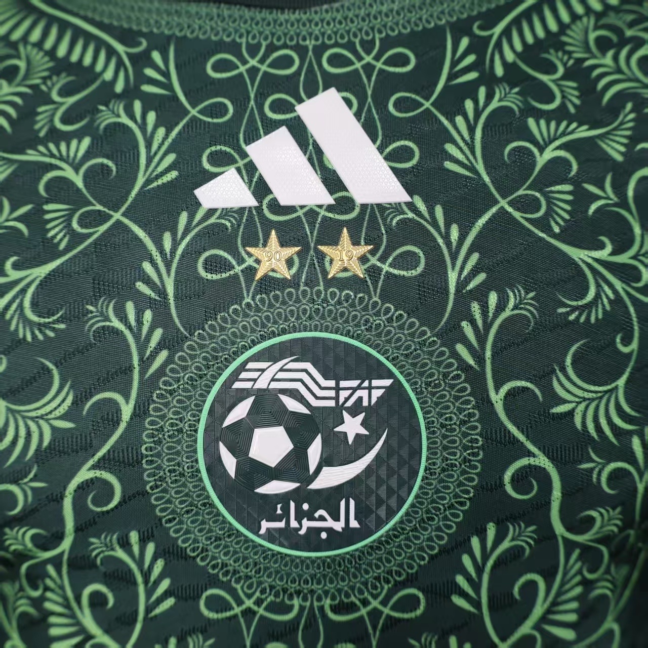 2026 Algeria Away Football Shirt (Player Edition)
