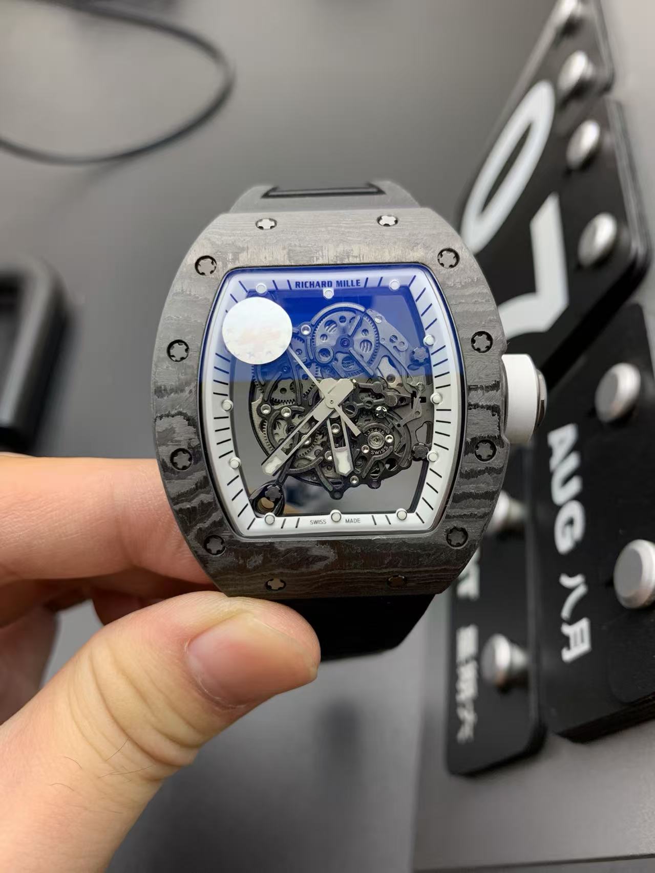 RM.0800