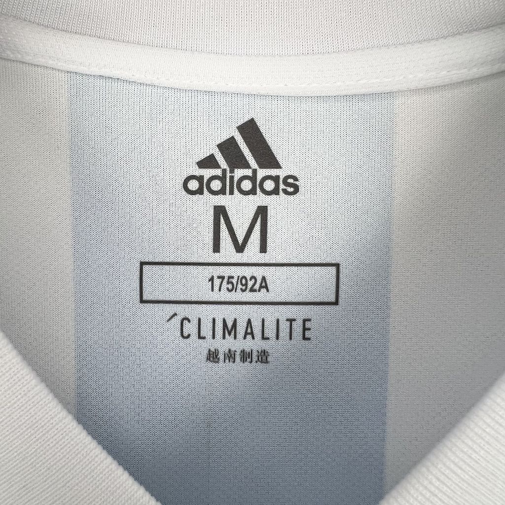 2018 Argentina Home Retro Football Shirt