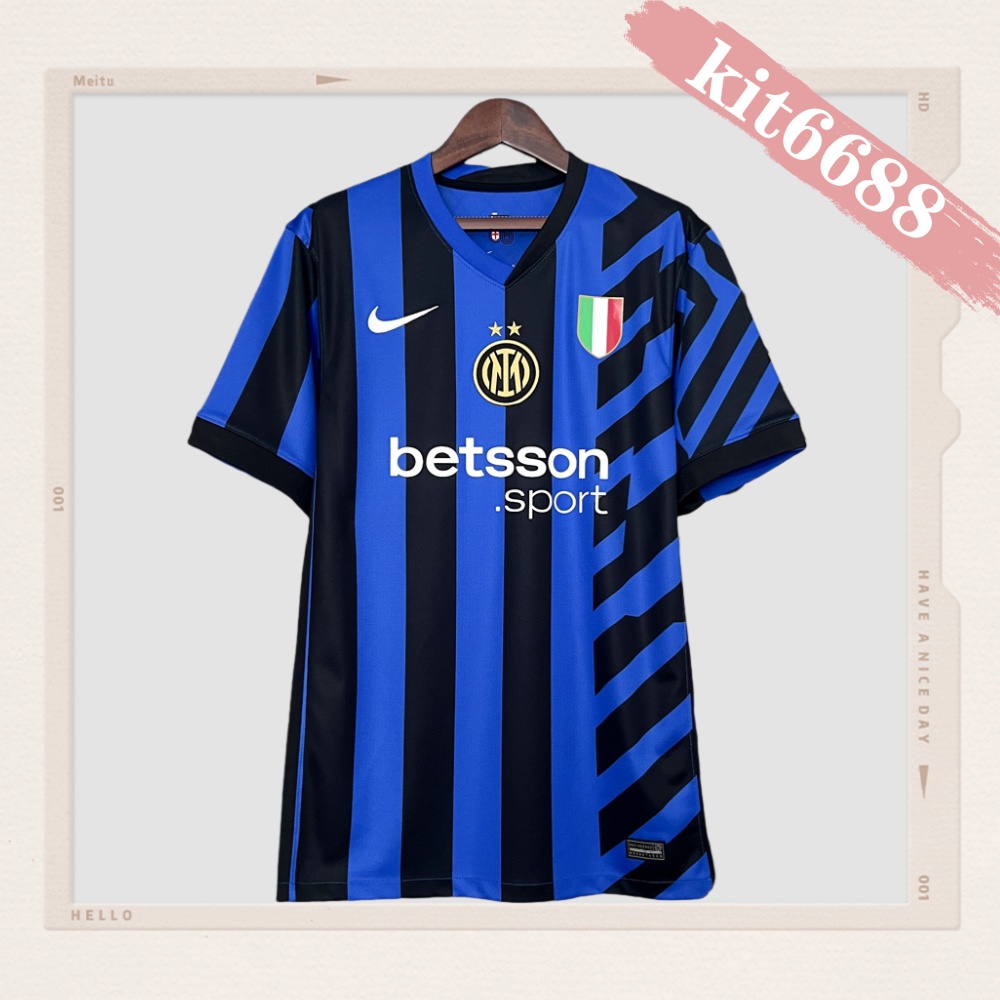 2024/2025 Inter Milan Home Retro Football Shirt (FANS)