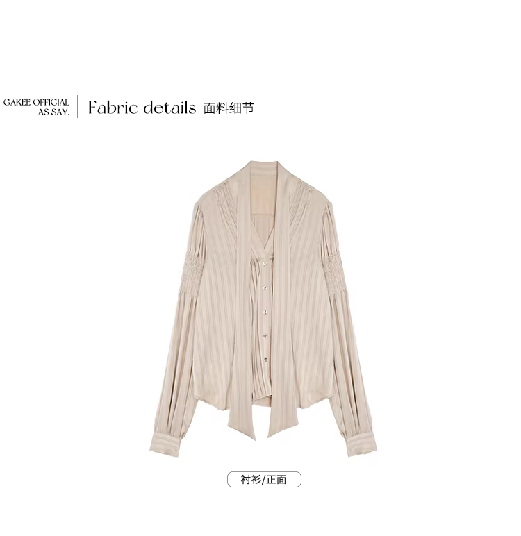 古金色V领衬衫女长袖衬衣