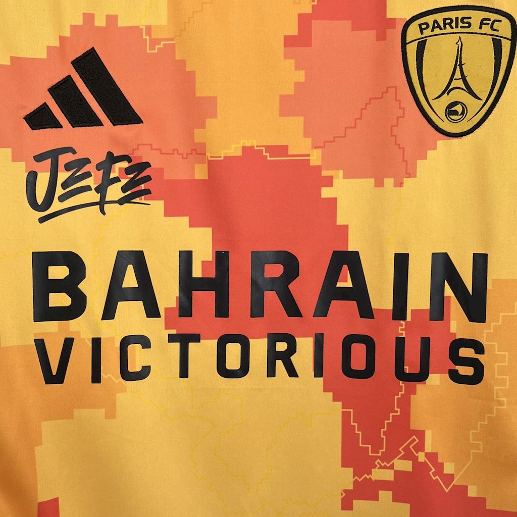 2025/2026 Paris Football Club Second Away Football Jersey (Fan Edition)