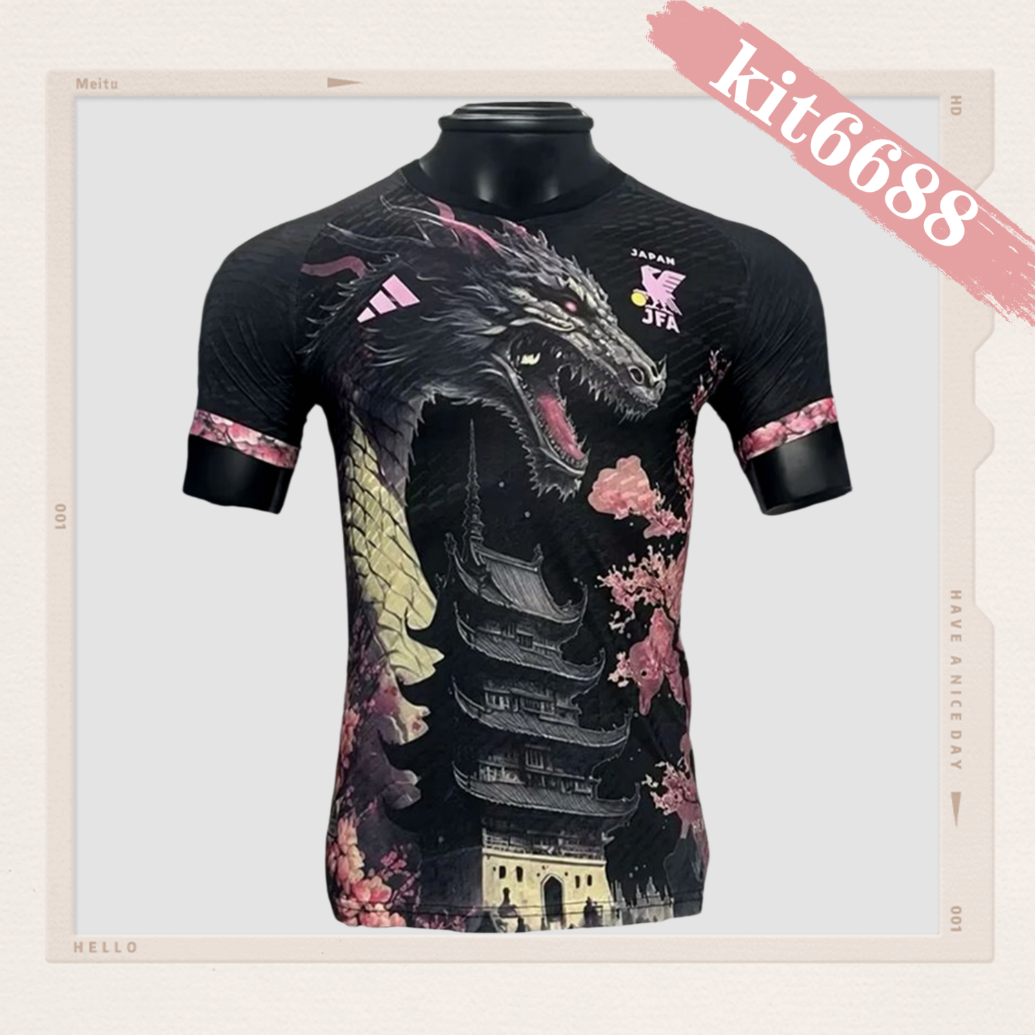 2024/2025 Japan Special Edition Football Shirt (Player Edition)