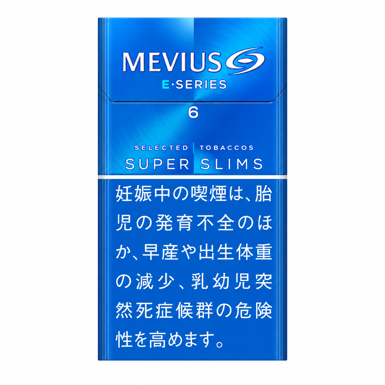 Mevius E-Series Super Slims 6mg Cigarettes