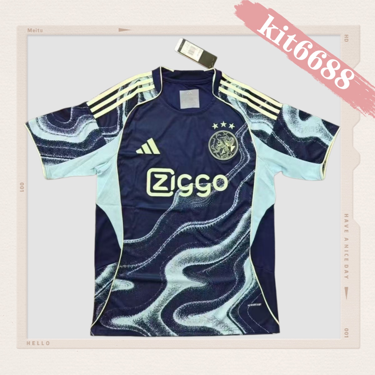 2025/2026 Ajax Away Football Shirt