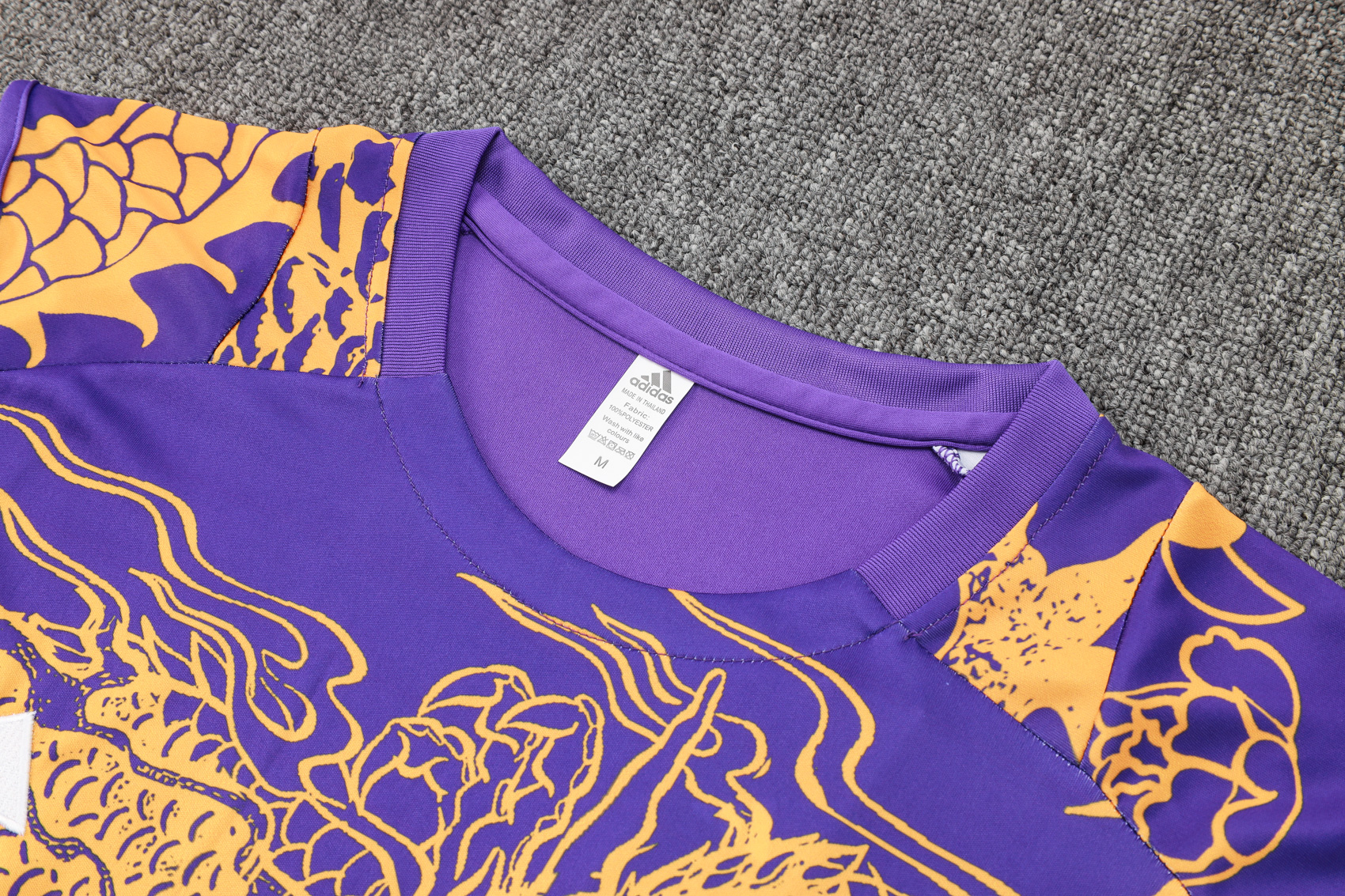 2024/2025 Real Madrid purple adult vest training suit (Adult Kit)