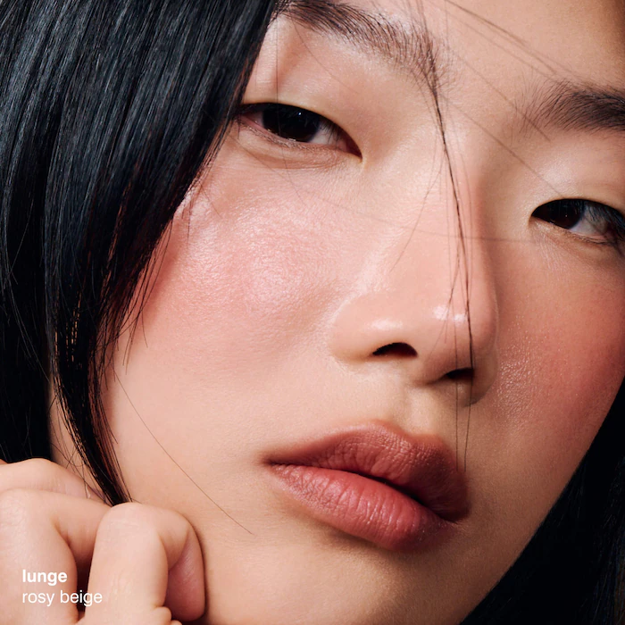 Rhode  Peptide Lip Shape Contouring Lip Shaper