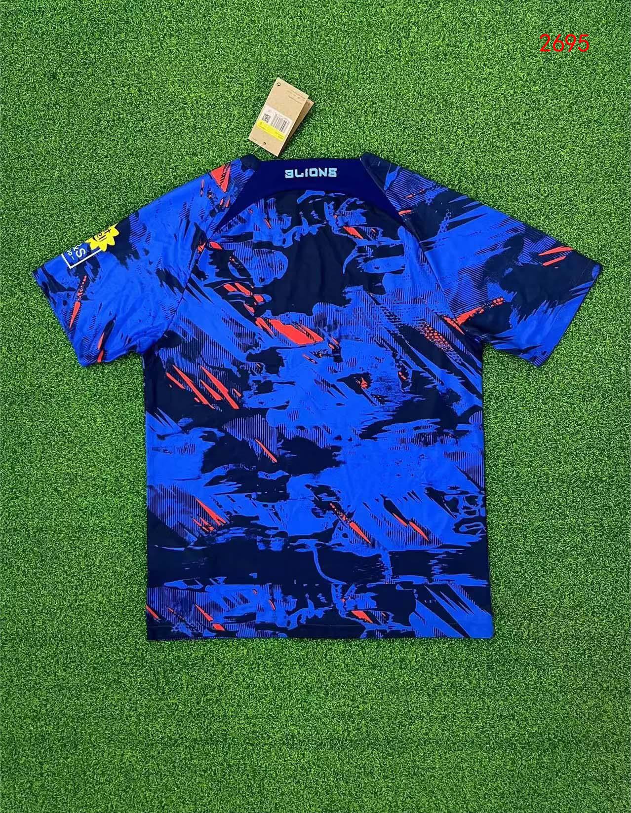 {{product_name}} High Quality Replica Football Jersey