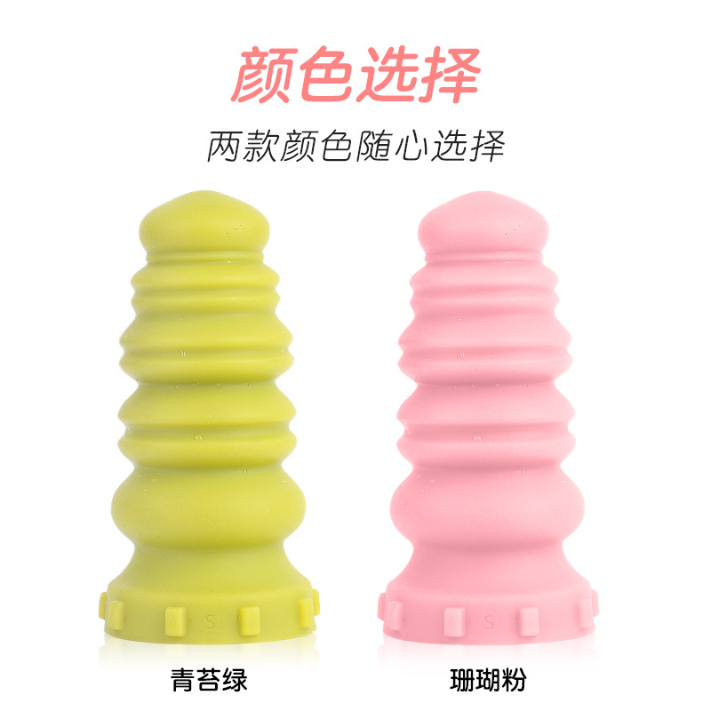 马卡龙