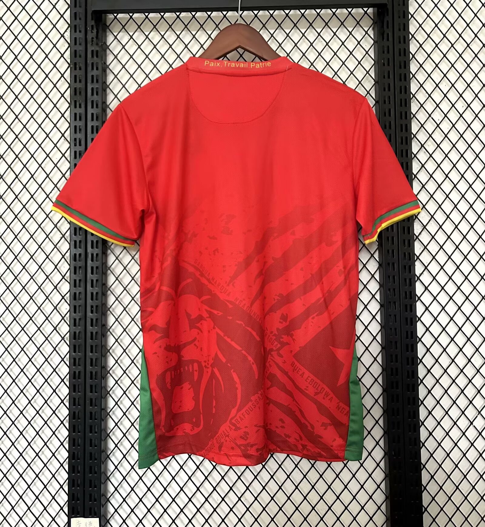 {{product_name}} High Quality Replica Football Jersey