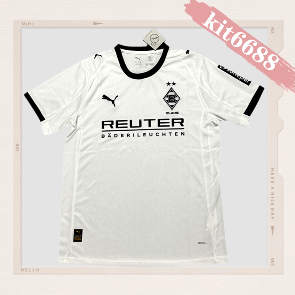 2025/2026 Borussia Mönchengladbach Home Football Shirt (Fan Edition)