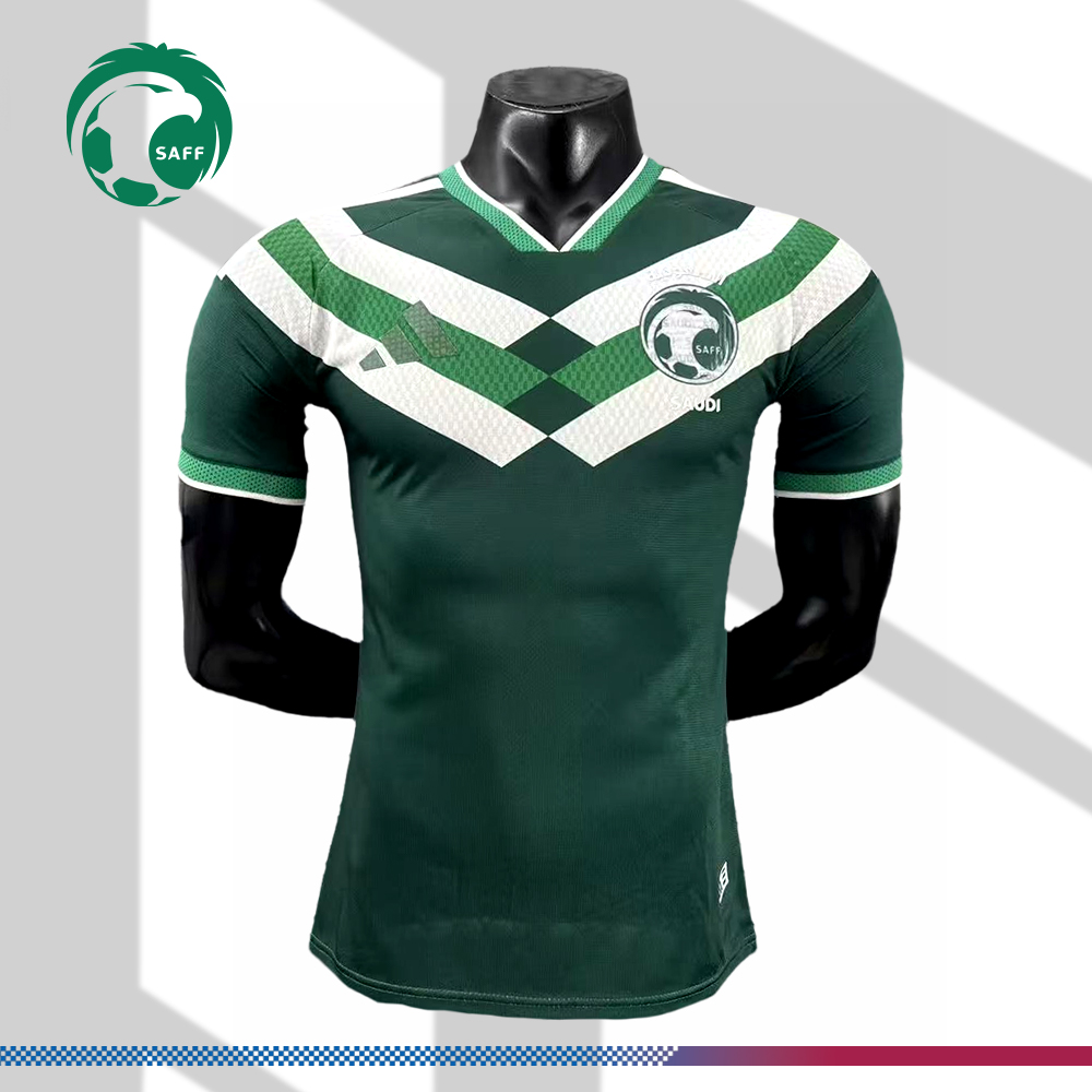2026 Saudi Arabia Special Edition Football Shirt (Player Edition)