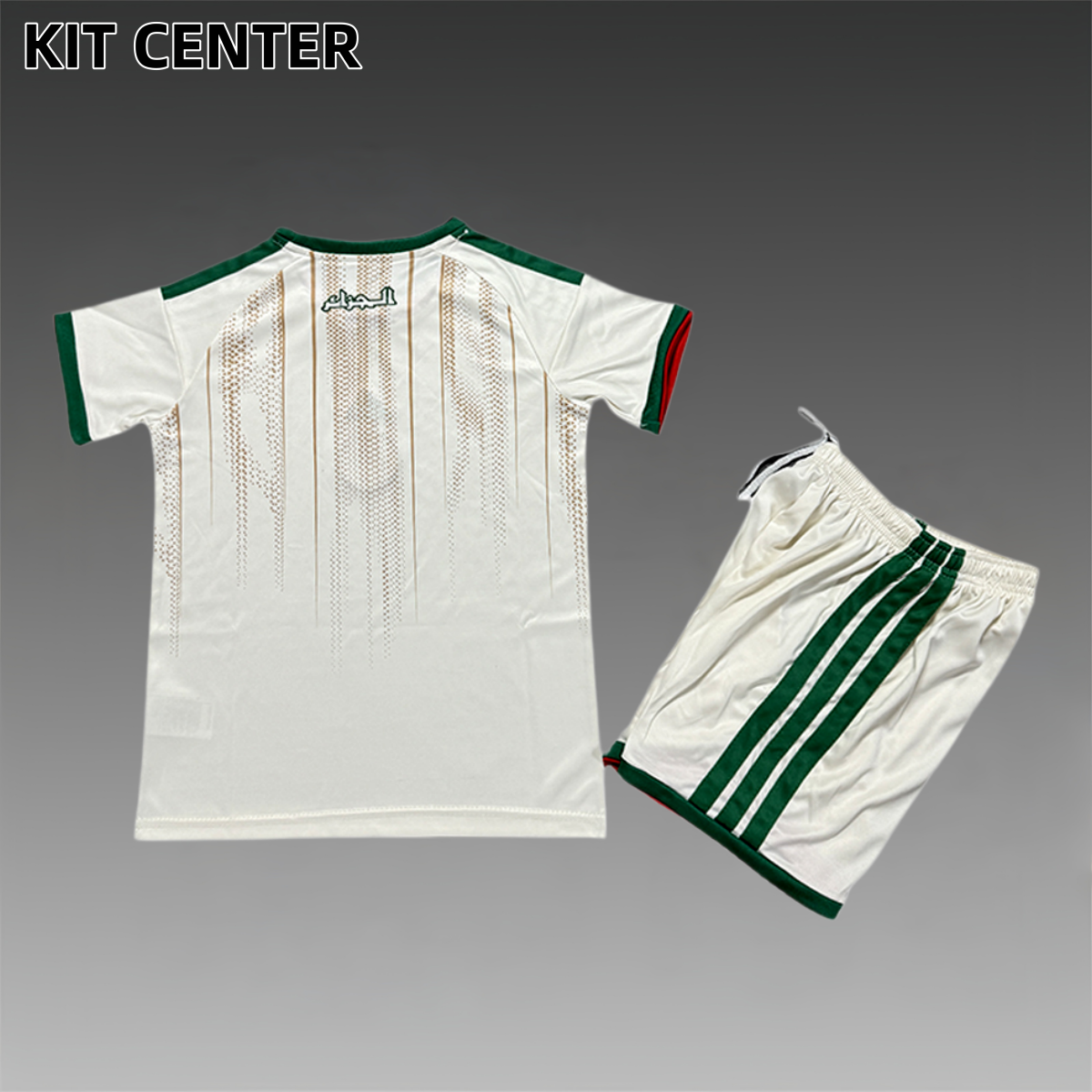 2026 Algeria Home Football Jersey (Kids Kit socks)