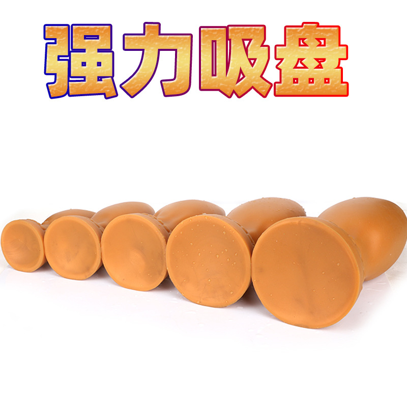 后塞雷