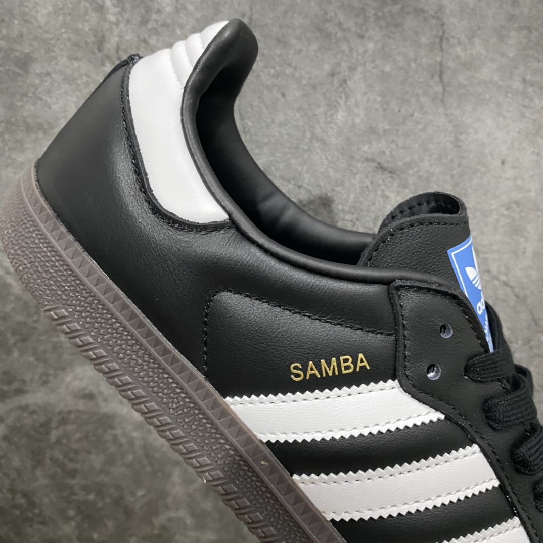 Adidas Samba