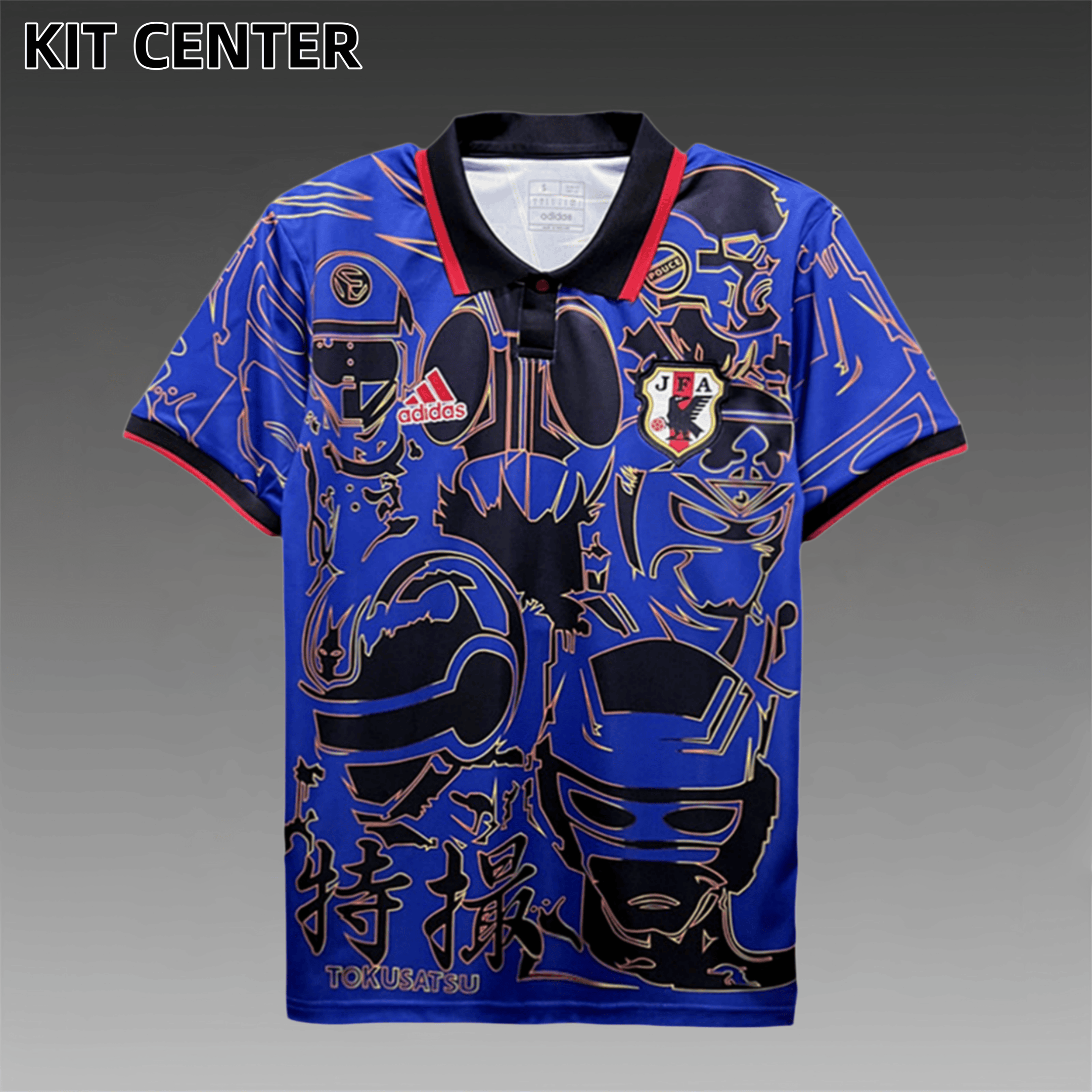 2023/2024 Japan POLO Blue Football Shirt (Fan Edition)