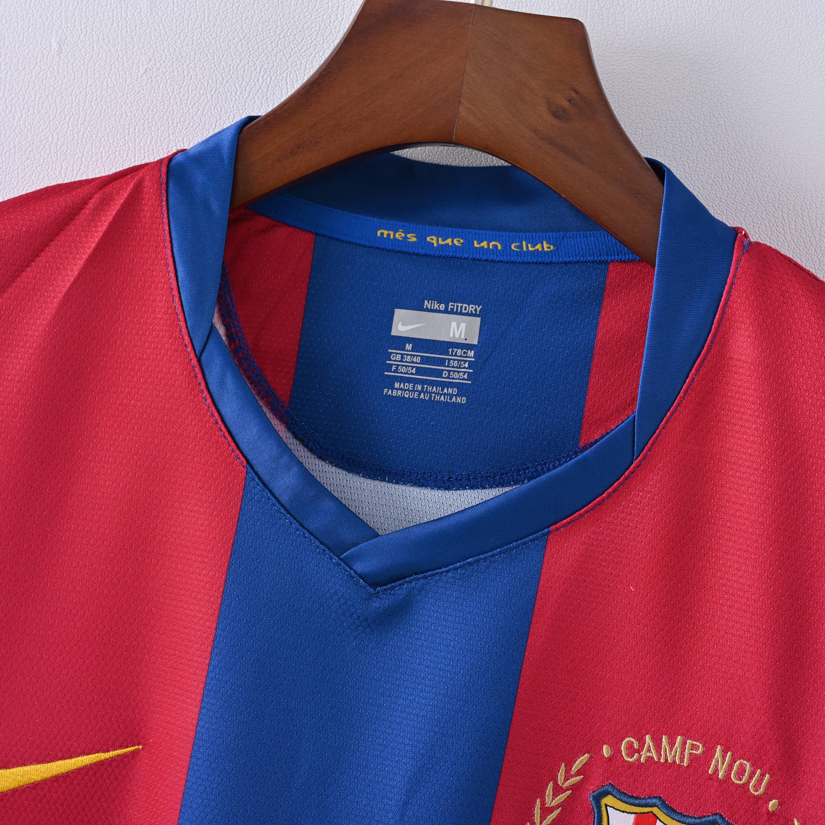 2007/2008 Barcelona Home Retro Football Shirt