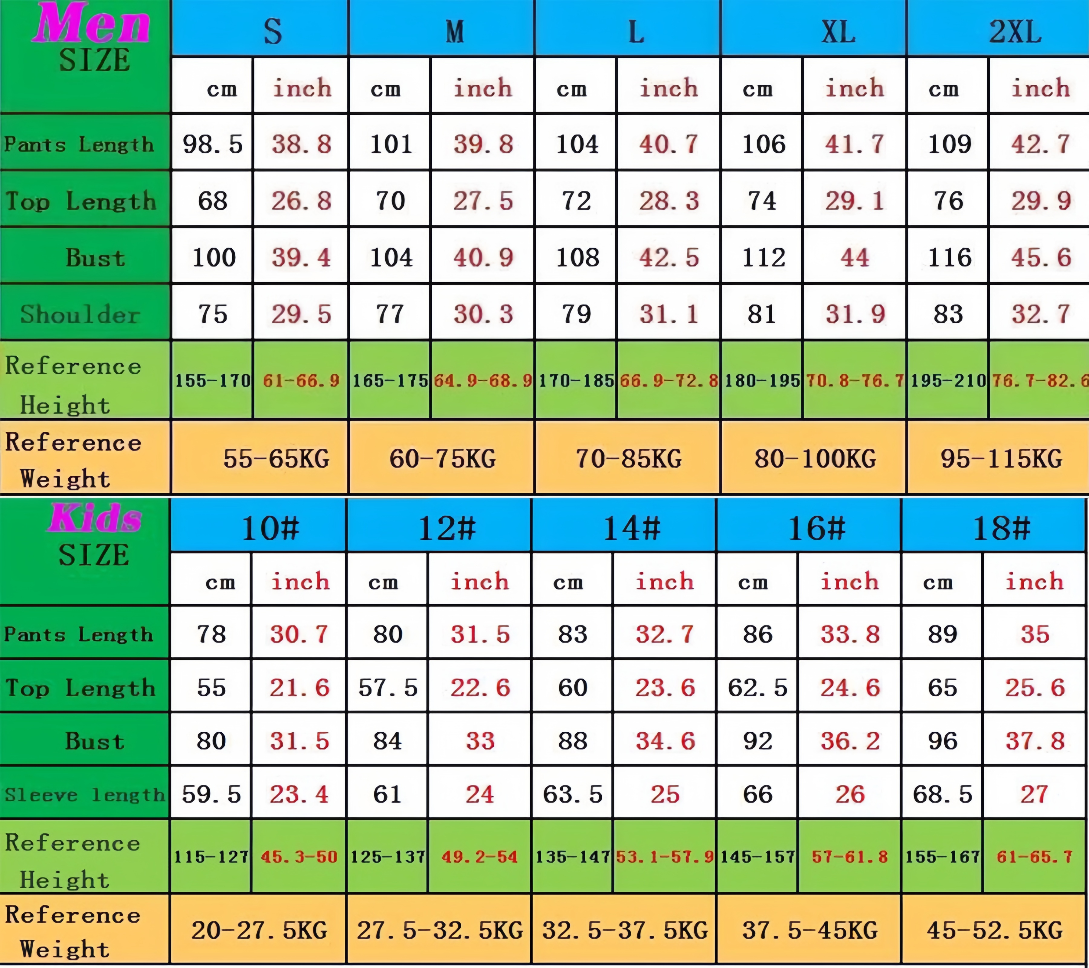 2025/2026 Ajax Kids Half Zip Training Clothes (Kids Kit)