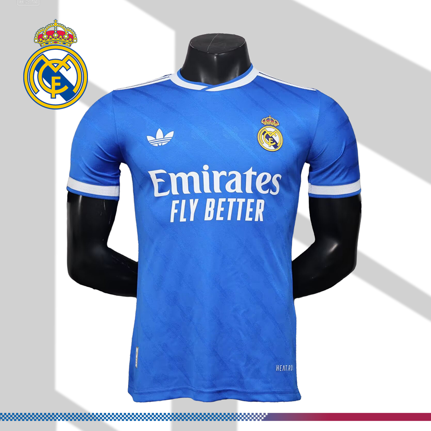 2025/2026 Real Madrid Third Football Shirt (Player）