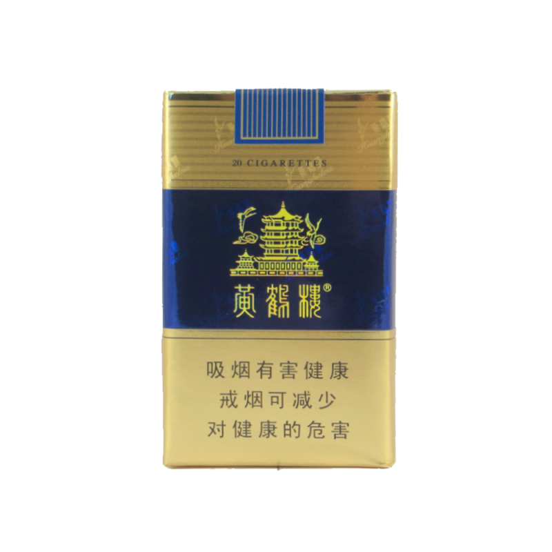 Huanghelou Blue soft