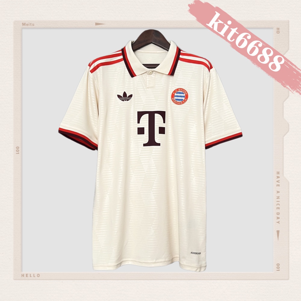 2024/2025 Bayern Munich Third Away Football Shirt (Fan Edition)