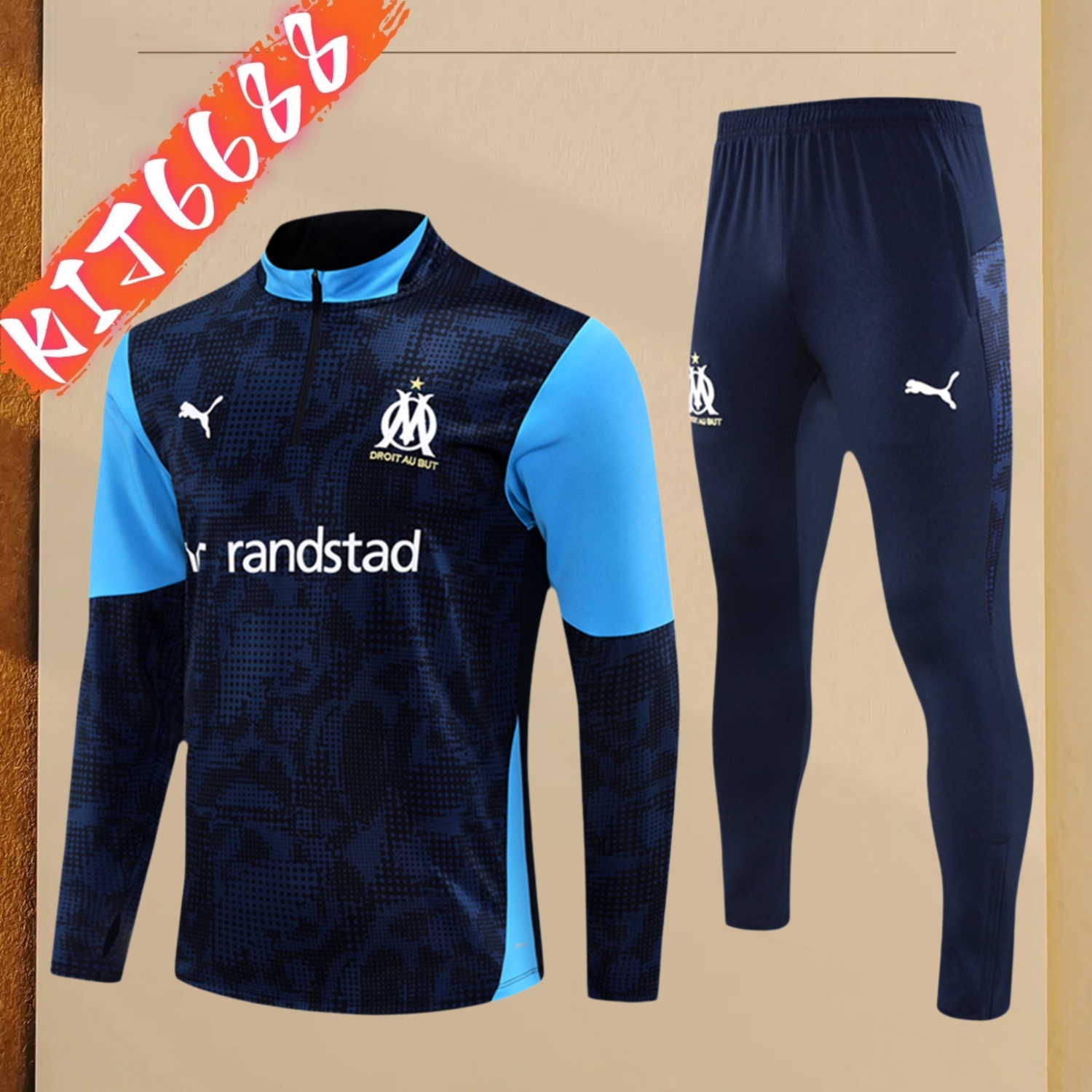 2025/2026 Marseille Kids Half Zip Training Kit (Kids Kit)