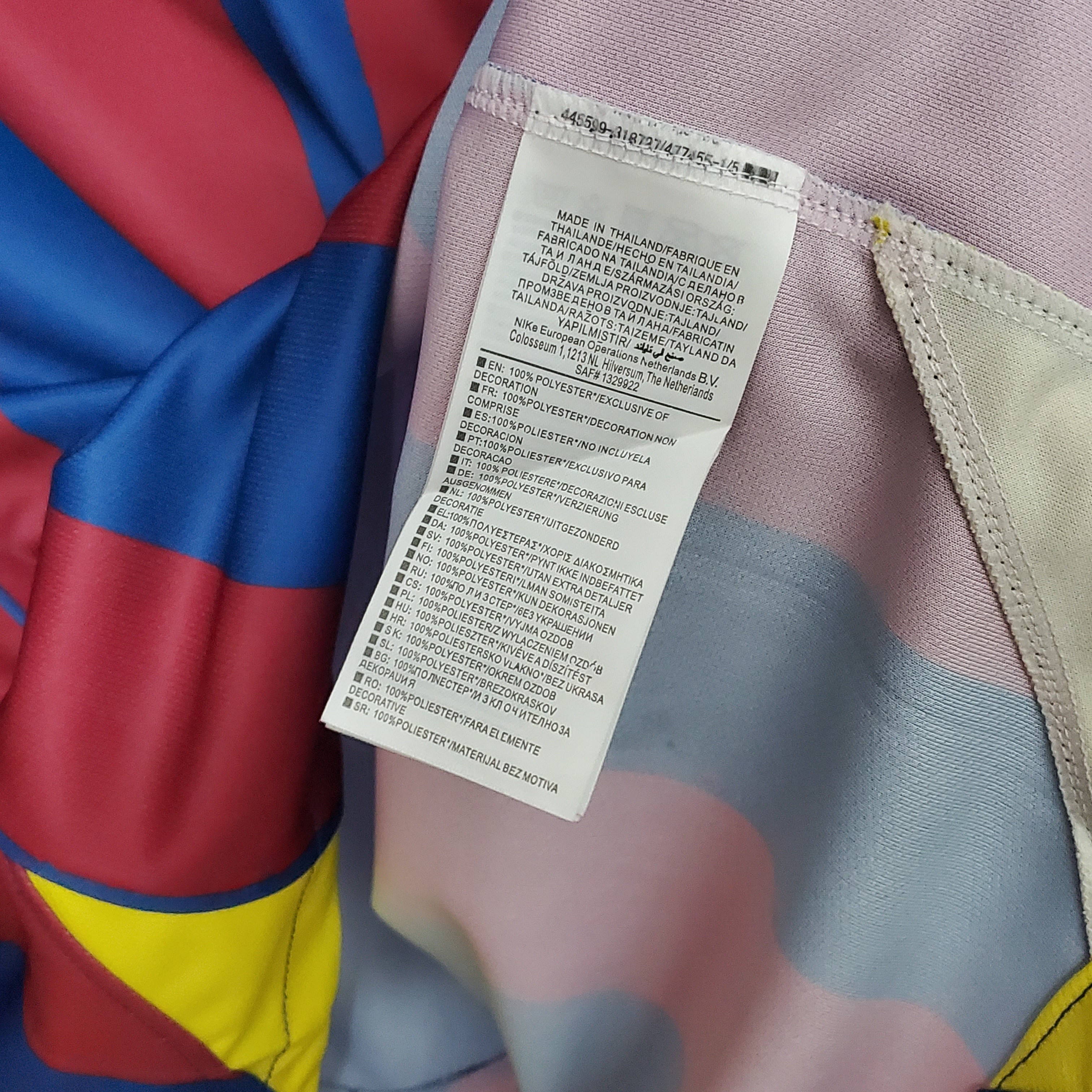 2006 Barcelona Home Retro Jersey Champions League Final