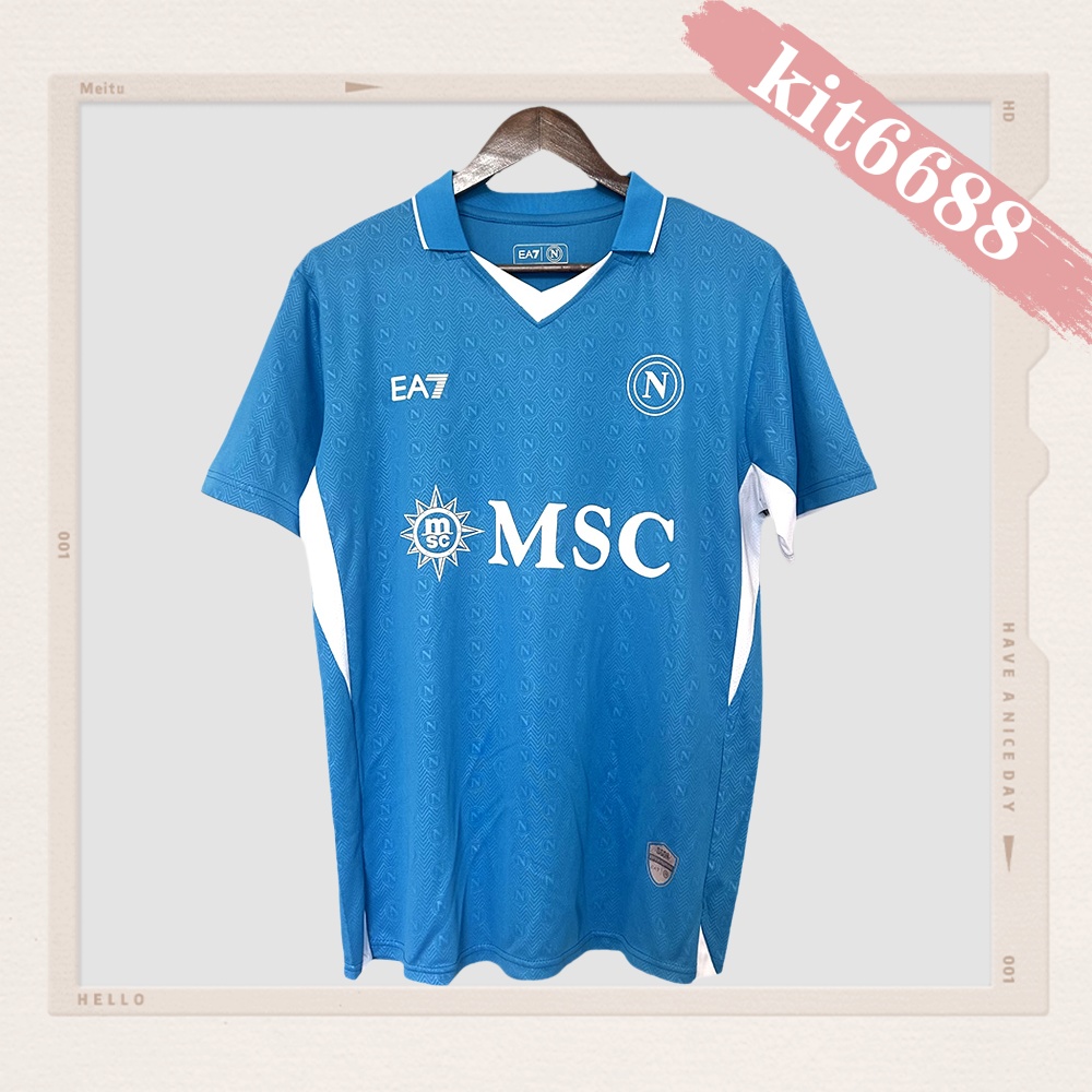 2024/2025 Napoli Home Football Shirt (Fan Edition)
