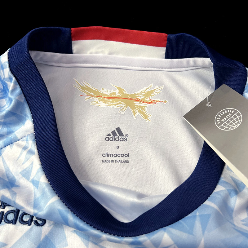 2016/2017 Japan Away Retro Football Shirt (Player Edition)