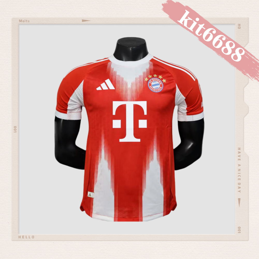 2025/2026 Bayern Munich Home Football Shirt (Player Edition)