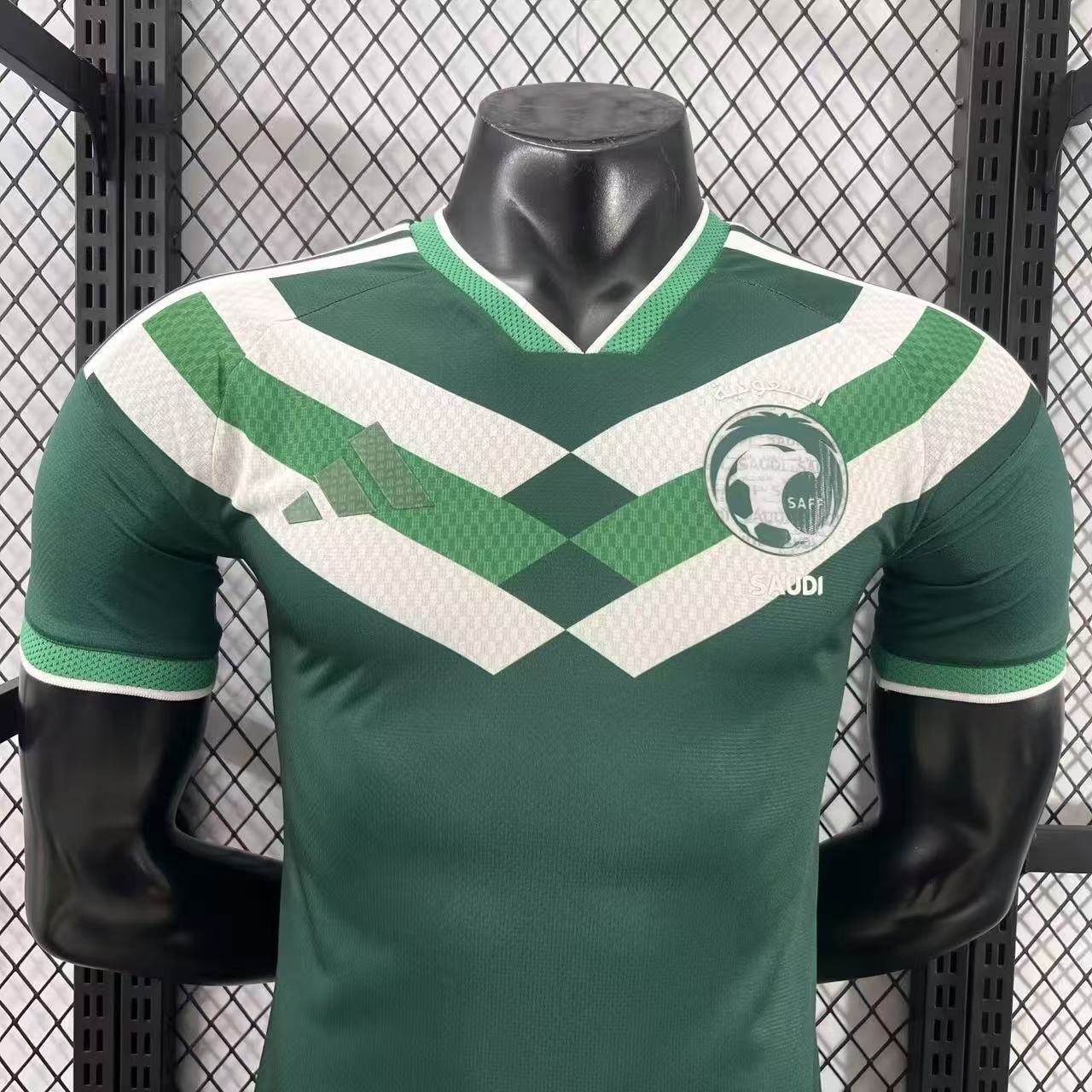 2026 Saudi Arabia Special Edition Football Shirt (Player Edition)