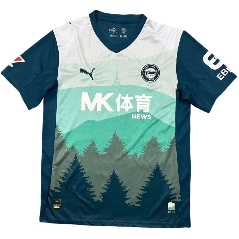 2025-26 Deportivo Alavés Second Away Shirt Jersey - Fans Edition