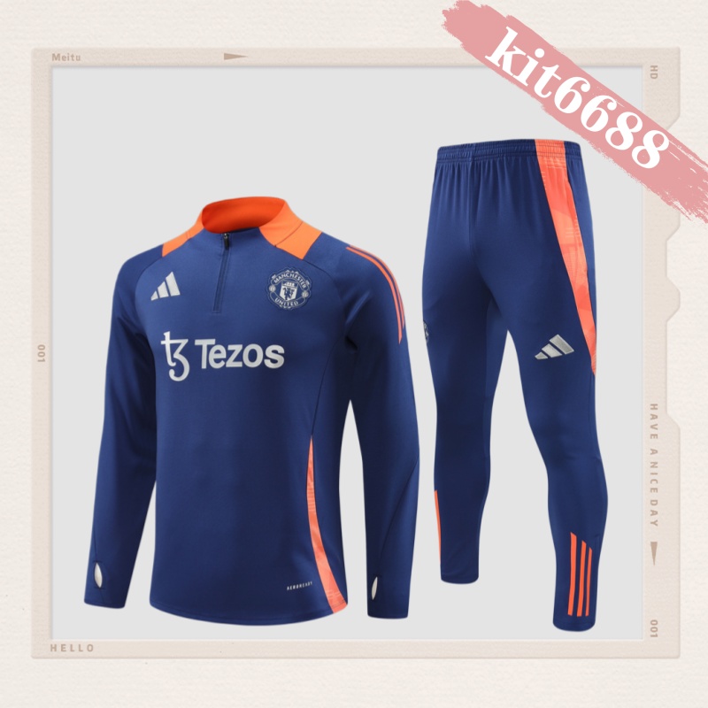 24/25 Manchester United royal blueHalf Zip Training Kit (Adult Kids Kit)