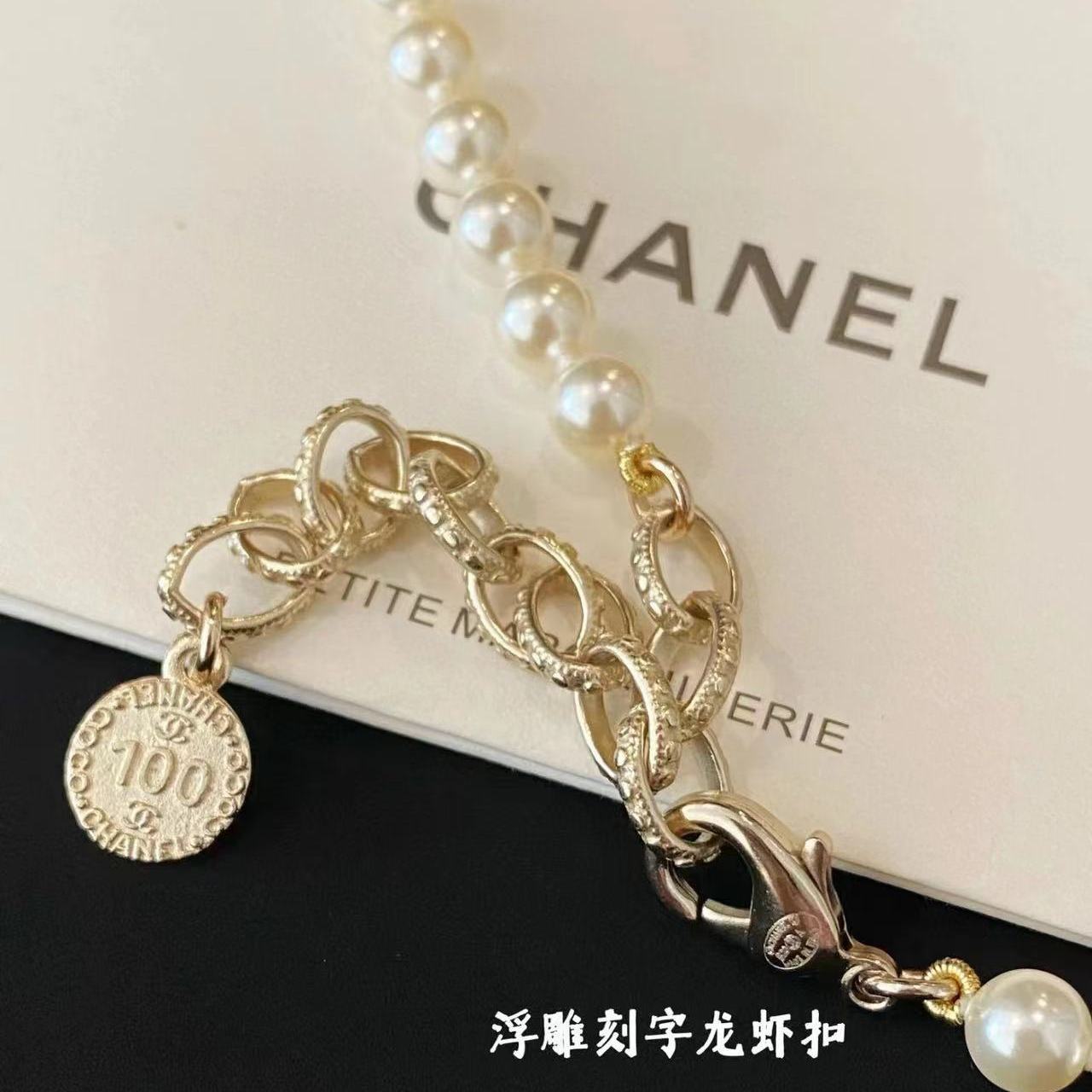 Necklace jewelry, no box, JC43 007 - qinlai888