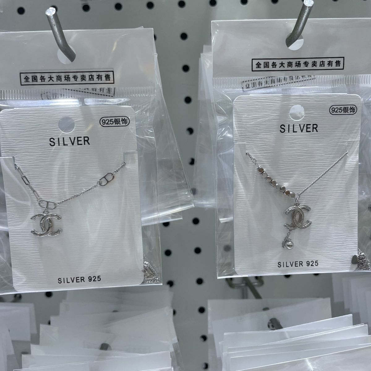 Necklace jewelry, no box, JC65 011 - qinlai888