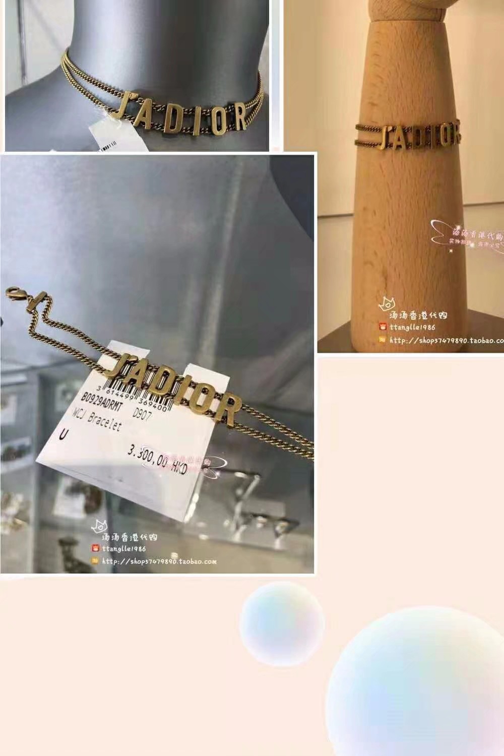 Bracelet jewelry ,no box, JD21 129 - qinlai888