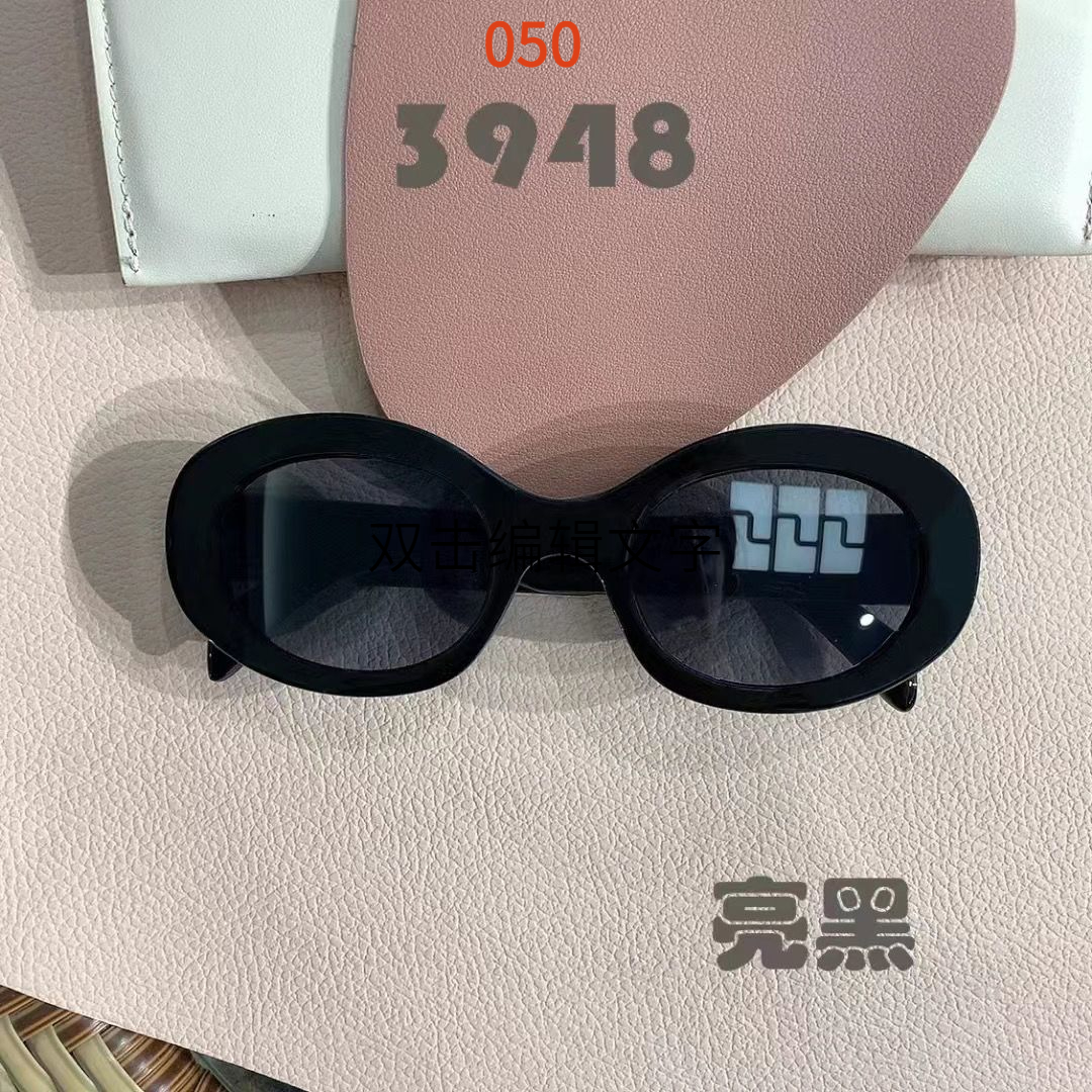 Sunglasses with the Box, S*C24-3948 050 051 052 - qinlai888
