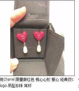 Earring jewelry, no box, JC1920 175 176 177 178 179 180 - qinlai888