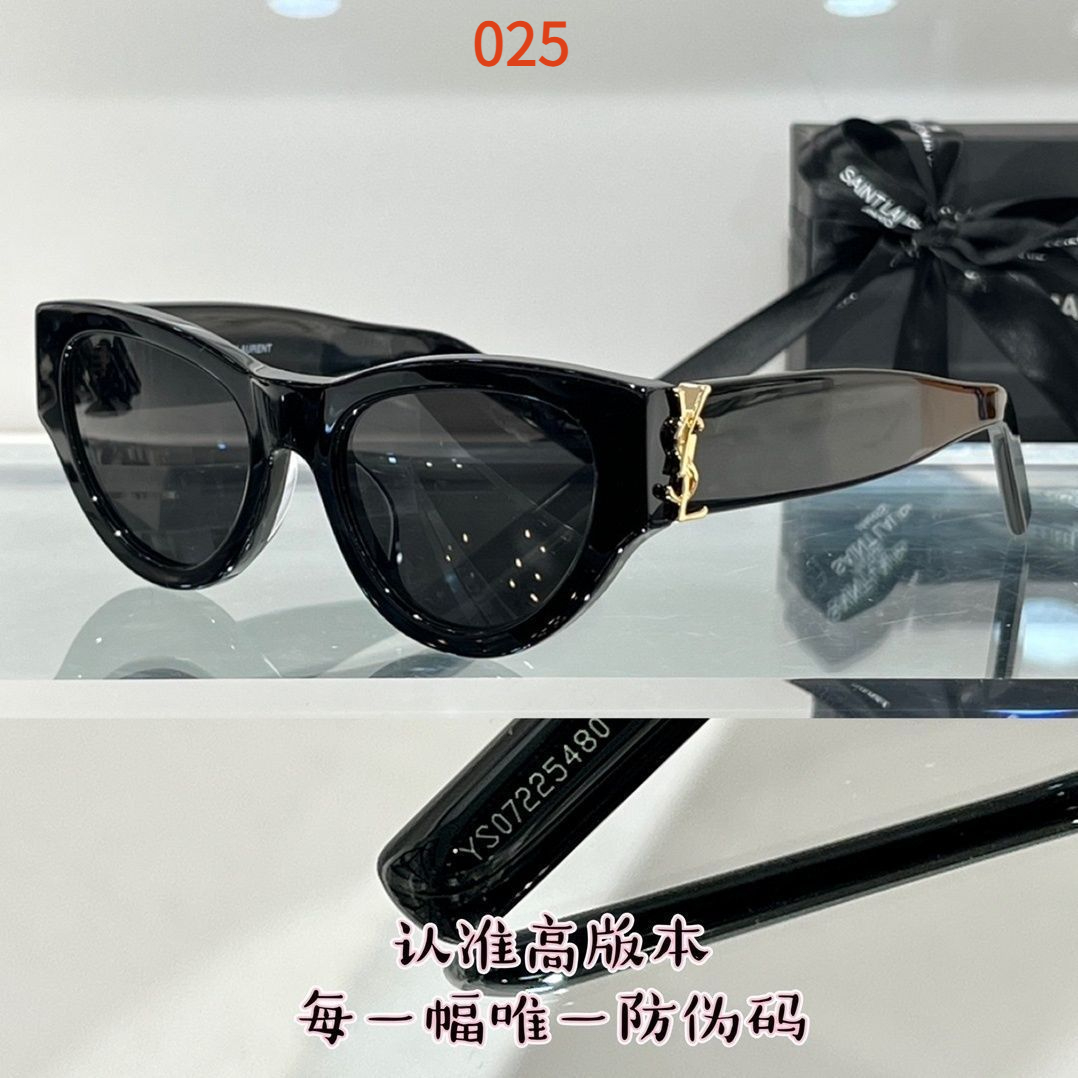Sunglasses with the Box, SY25 024 025 - qinlai888