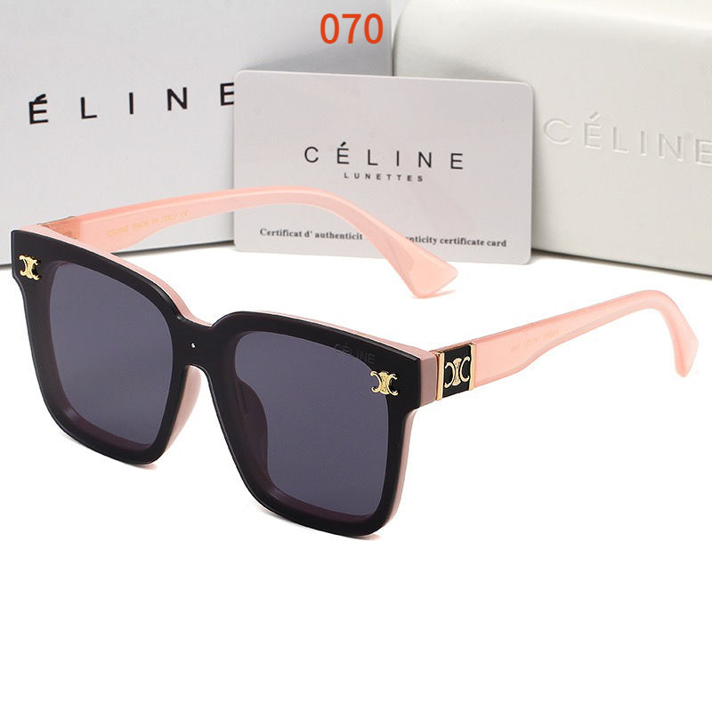 Sunglasses with the Box, S*C26 066 067 068 069 070 071 - qinlai888