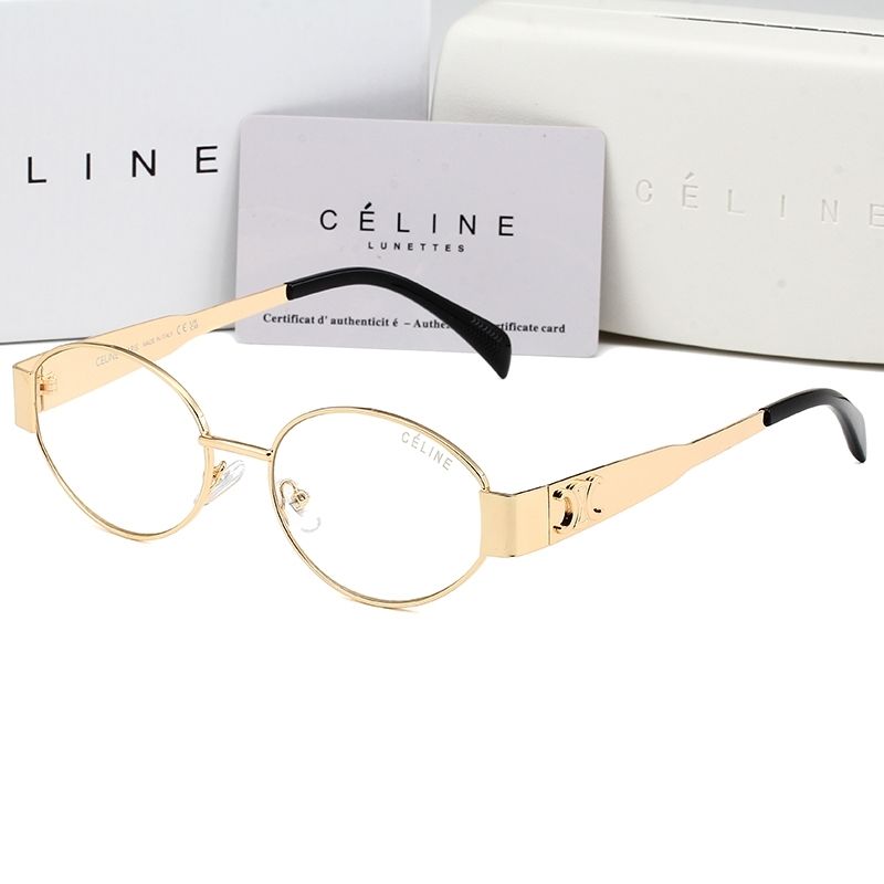 Sunglasses with the Box, S*C20 148 - qinlai888